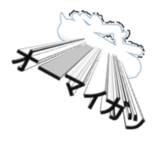 Secret balloon sticker #9293505