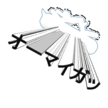 Secret balloon sticker #9293505