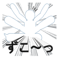 Secret balloon sticker #9293506