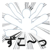 Secret balloon sticker #9293506