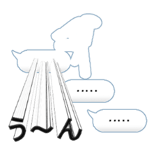 Secret balloon sticker #9293508