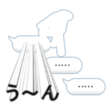 Secret balloon sticker #9293508