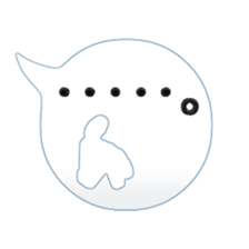 Secret balloon sticker #9293509