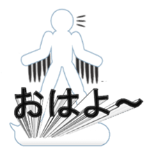 Secret balloon sticker #9293510