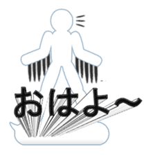 Secret balloon sticker #9293510