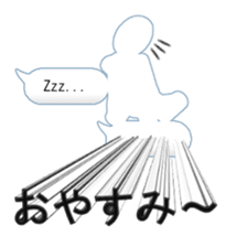 Secret balloon sticker #9293511