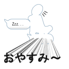 Secret balloon sticker #9293511