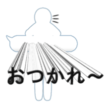 Secret balloon sticker #9293512