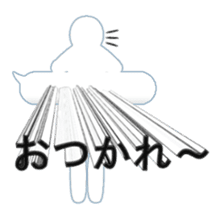 Secret balloon sticker #9293512