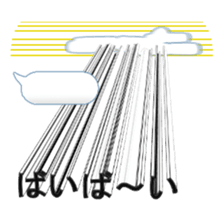 Secret balloon sticker #9293515