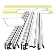 Secret balloon sticker #9293515