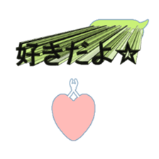 Secret balloon sticker #9293519