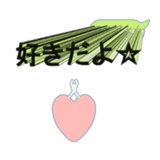 Secret balloon sticker #9293519