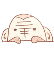 winter monkey sticker #9293567