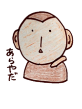 winter monkey sticker #9293568