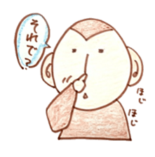 winter monkey sticker #9293570