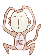 winter monkey sticker #9293574