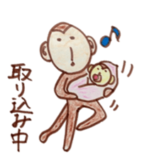 winter monkey sticker #9293577