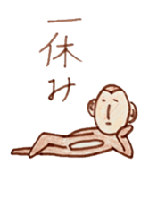 winter monkey sticker #9293579