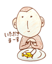 winter monkey sticker #9293582