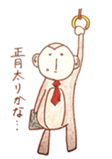 winter monkey sticker #9293598