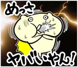 Small animals our everyday 3.4 sticker #9293601