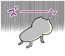 Small animals our everyday 3.4 sticker #9293603