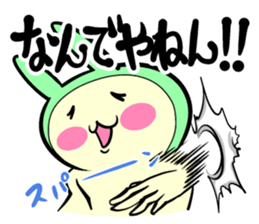 Small animals our everyday 3.4 sticker #9293604