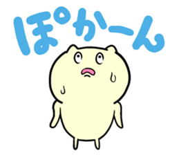 Small animals our everyday 3.4 sticker #9293606