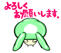 Small animals our everyday 3.4 sticker #9293607