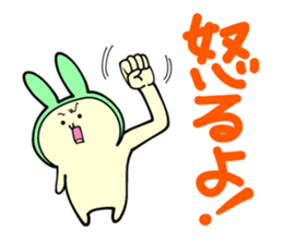 Small animals our everyday 3.4 sticker #9293608