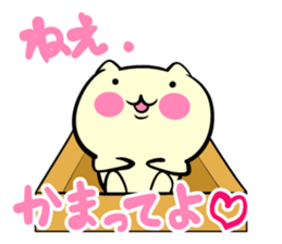 Small animals our everyday 3.4 sticker #9293612