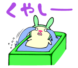 Small animals our everyday 3.4 sticker #9293616