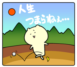 Small animals our everyday 3.4 sticker #9293617