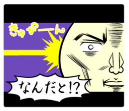 Small animals our everyday 3.4 sticker #9293619