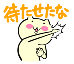 Small animals our everyday 3.4 sticker #9293620