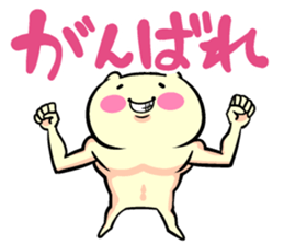 Small animals our everyday 3.4 sticker #9293621