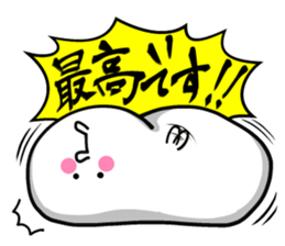 Small animals our everyday 3.4 sticker #9293623