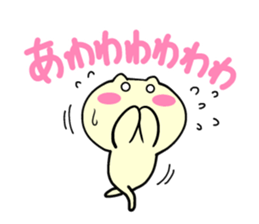 Small animals our everyday 3.4 sticker #9293624