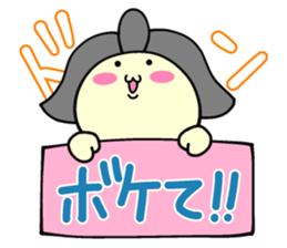 Small animals our everyday 3.4 sticker #9293625