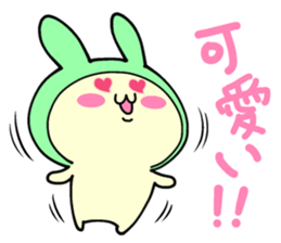 Small animals our everyday 3.4 sticker #9293626