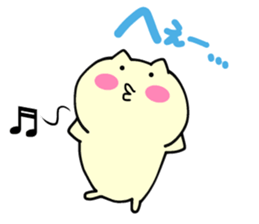 Small animals our everyday 3.4 sticker #9293627