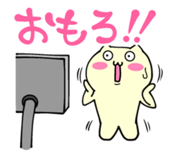 Small animals our everyday 3.4 sticker #9293628