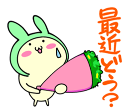 Small animals our everyday 3.4 sticker #9293630