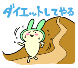 Small animals our everyday 3.4 sticker #9293631