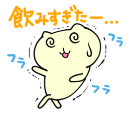 Small animals our everyday 3.4 sticker #9293632