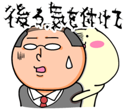 Small animals our everyday 3.4 sticker #9293634