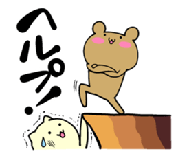 Small animals our everyday 3.4 sticker #9293636