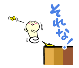 Small animals our everyday 3.4 sticker #9293639