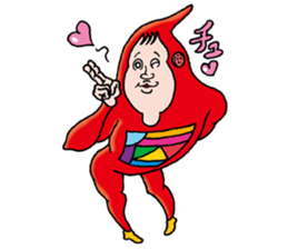 adyan-boya sticker #9293645